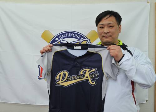 クラウドファンディングに挑戦する、八戸ダイヤモンドキッズの山市幸大さん