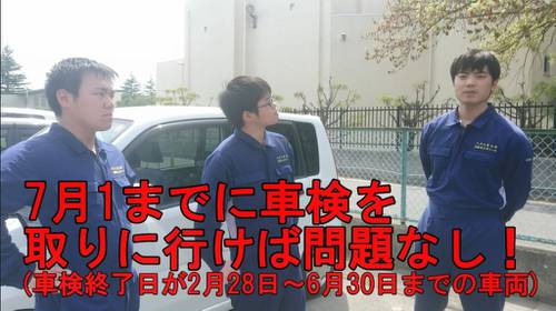 八戸工業大の学生が制作した動画の一場面