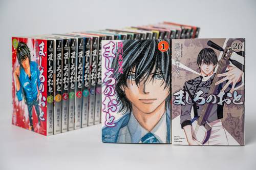 現在２６巻まで発行されている単行本