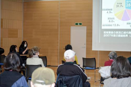 緑内障についての知識を深めたセミナー